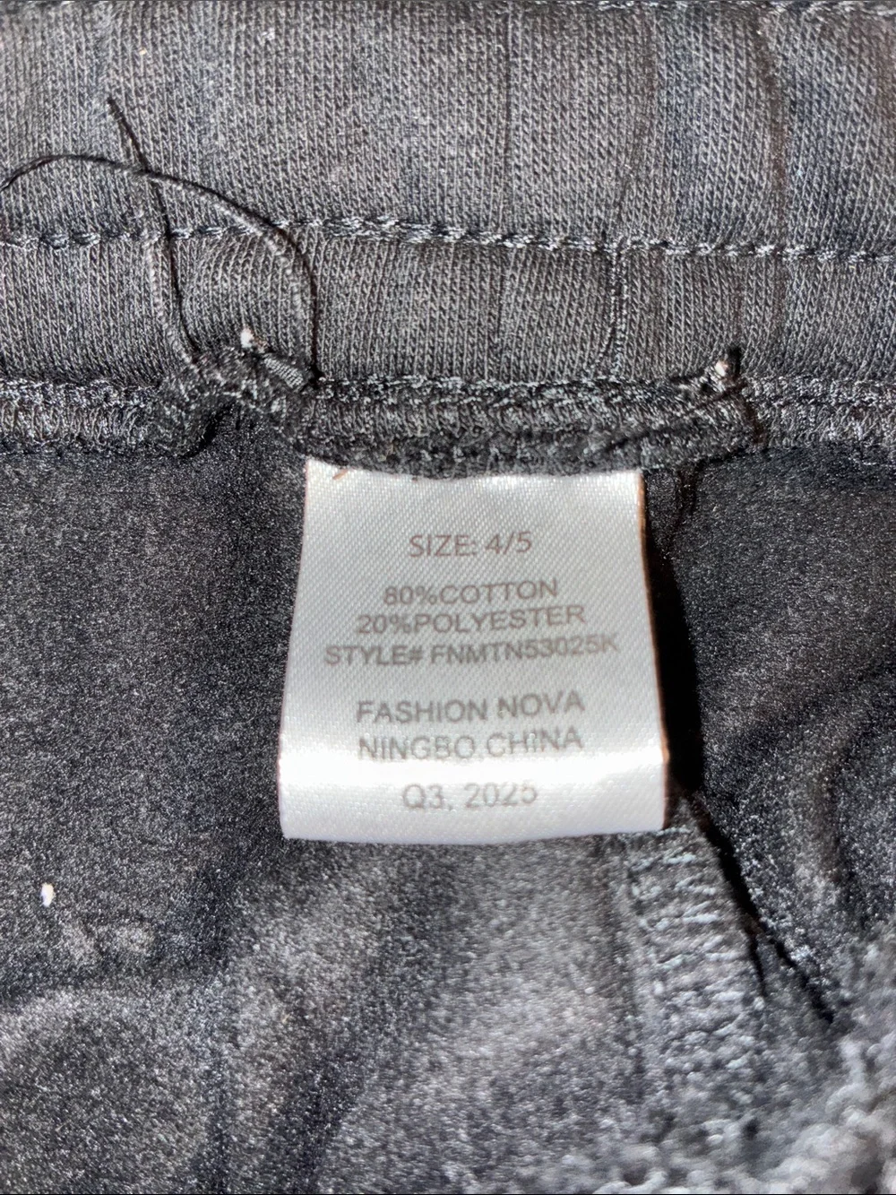 N/A soft black